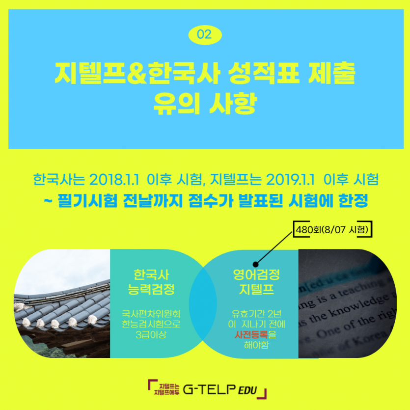 68be0bd632511def2190a43fbcede192_1657673135_3398.png