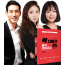 퀵 지텔프 공식모의고사 문법·청취·독해 강의