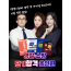 [패키지 강의] 경찰·소방 단기합격 올인원