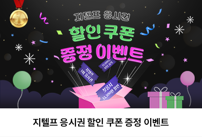 베스트1